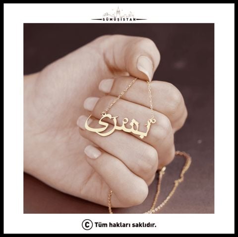 925 Ayar Gümüş Arapça İsimli Kolye